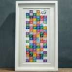 Asma ul Husna Regular Glass Frame