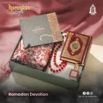Ramadan Devotion Premium Gift Box - Image 2